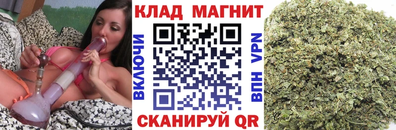ТГК Ачхой-Мартан