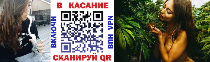 Купить наркотик аптеки Ачхой-Мартан Амфетамин КЕТАМИН МЕФ ГАШ КОКАИН