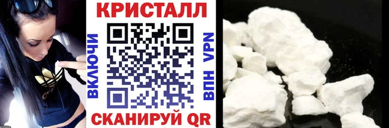 Amphetamine VHQ  Ачхой-Мартан 