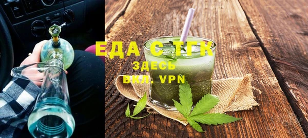 гашиш Богданович