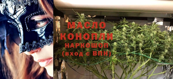 гашиш Богданович