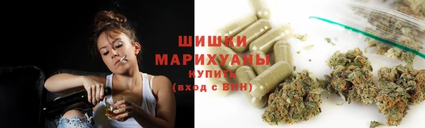 мяу мяу мука Богородицк