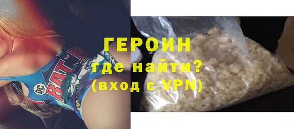 гашиш Богданович