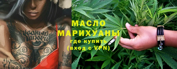 гашиш Богданович