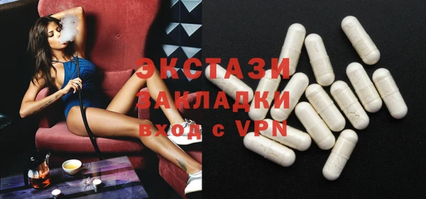 гашиш Богданович