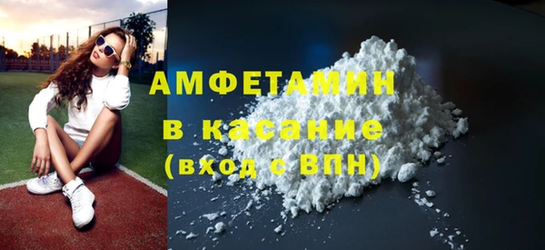 гашиш Богданович