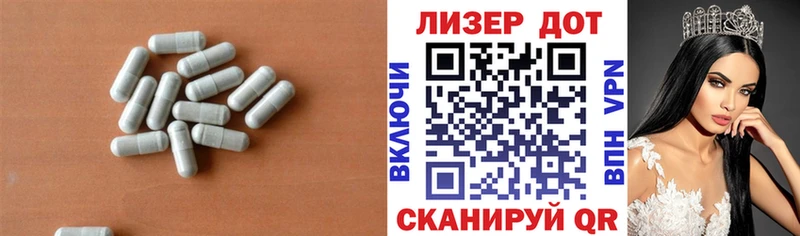 Лсд 25 экстази ecstasy  MEGA как зайти  Ачхой-Мартан  что такое наркотик 